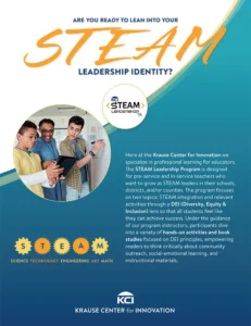 STEAM Leadership Program Brochure